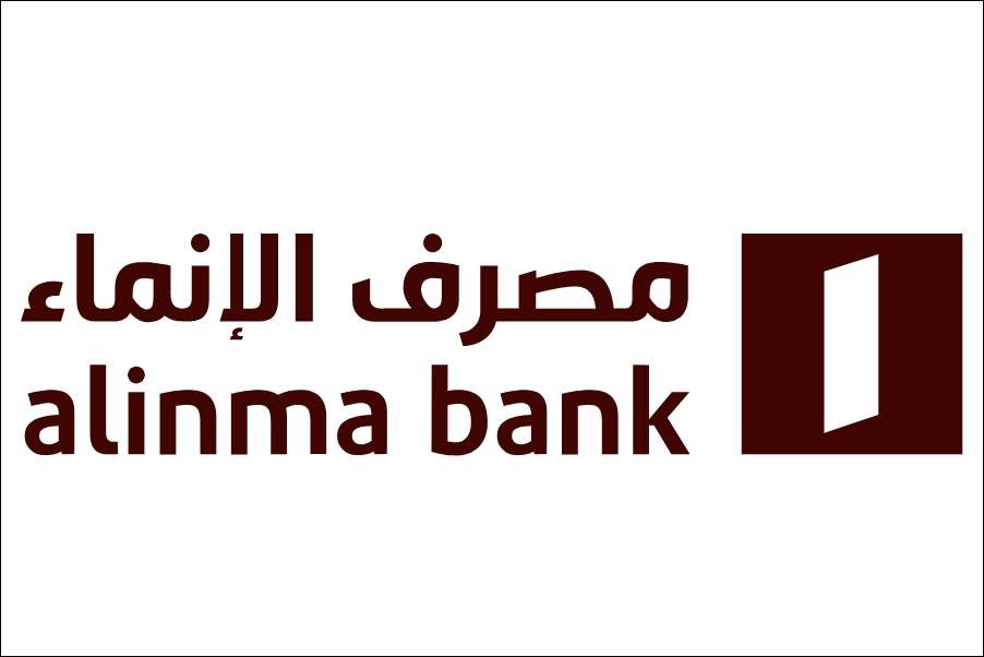 Alinma bank injazat financials Alinma Bank