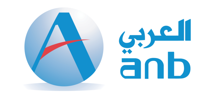 Arab national bank injazat financials 2017-11-07_63645647920.jpg