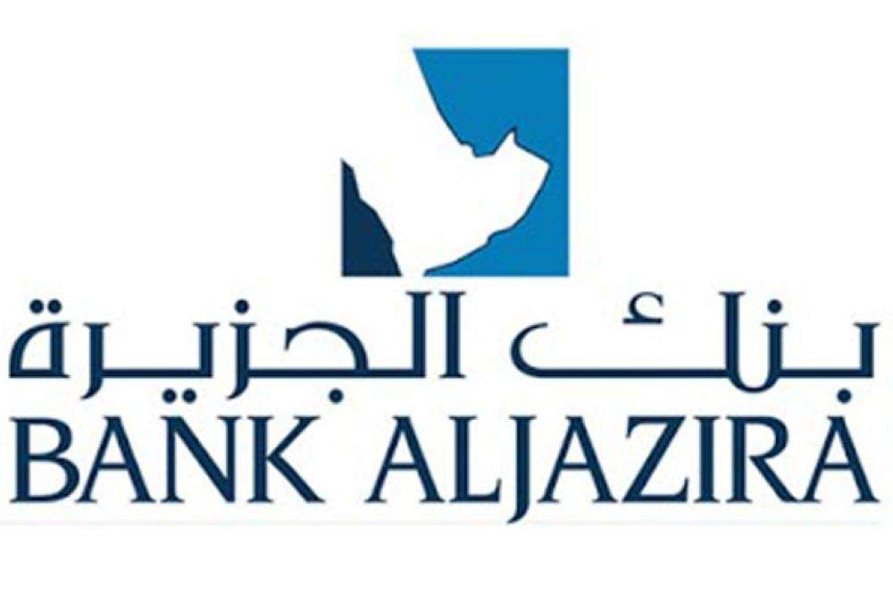 Bank aljazira injazat financials Bank Aljazira