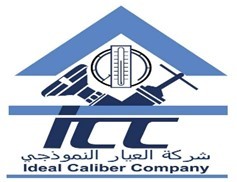 دار المأمون