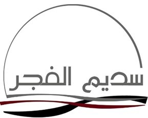 تطوير