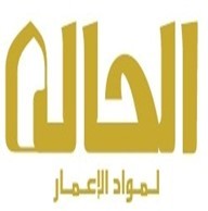 تطوير